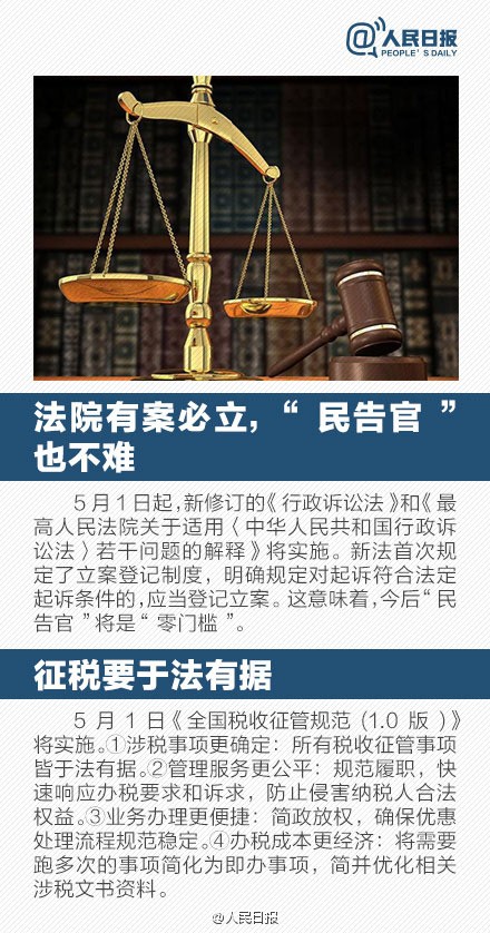 玻璃基覆铜板 第174页
