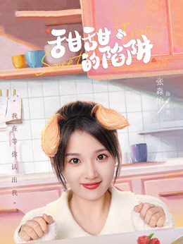 玻璃基覆铜板 第167页