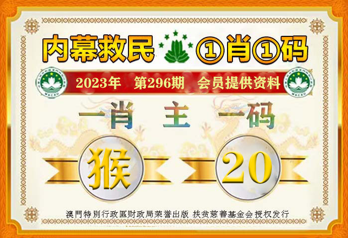 玻璃基覆铜板 第166页