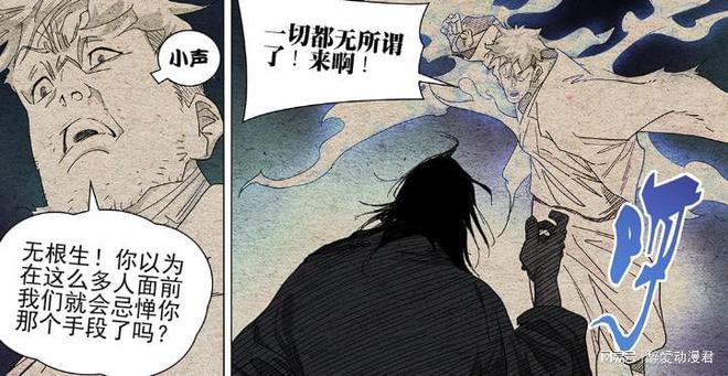 玻璃基覆铜板 第164页