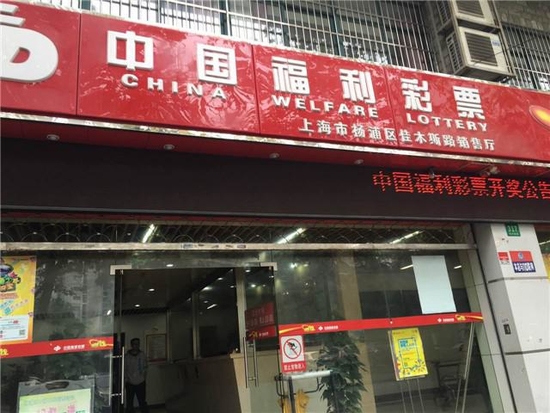 透明LED显示屏 第174页