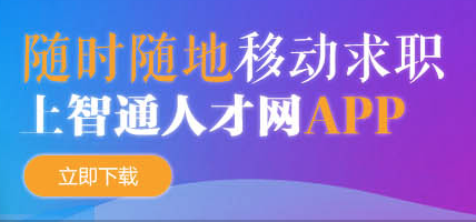 透明LED显示屏 第173页