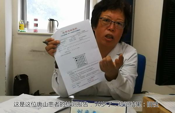 宫颈锥切手术价格详解,选择治疗的明智之举