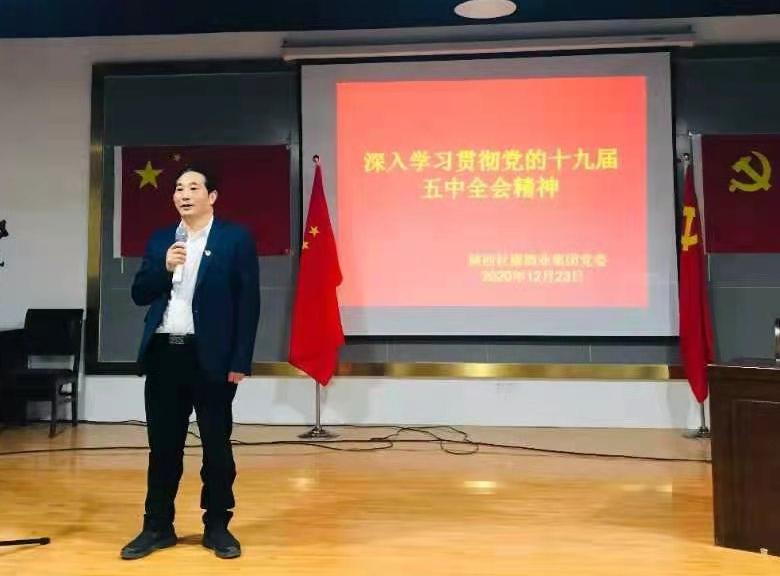 陕西话与演员的魅力,语言盛宴与艺术碰撞的璀璨之旅