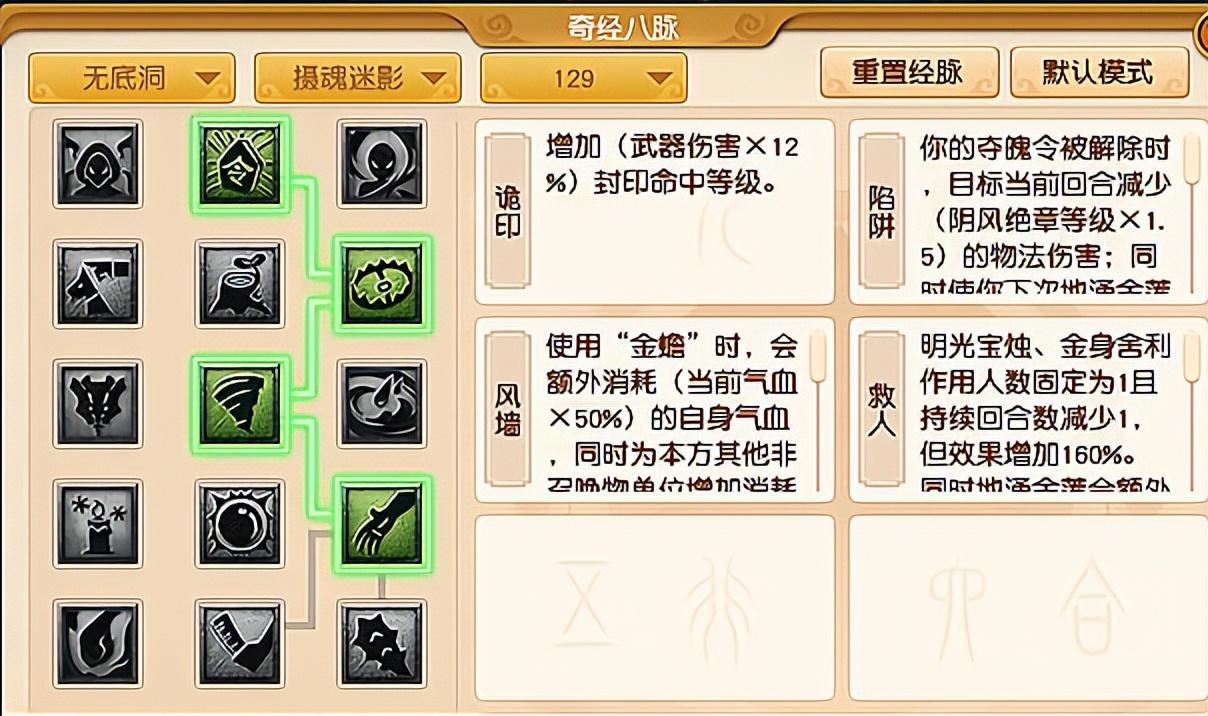 佛山市镓友电子 第167页