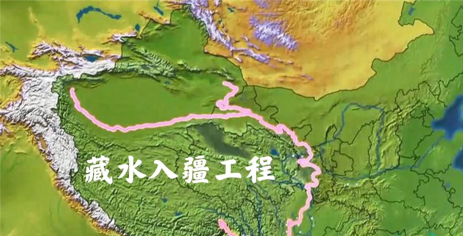 藏水入疆工程进展更新,涓涓细流汇聚助力边疆繁荣发展