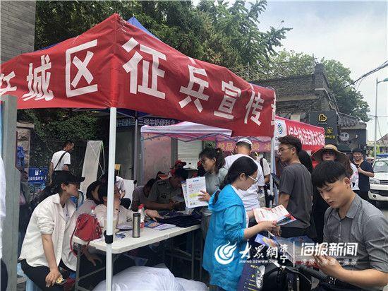 济宁征兵办最新动态,青春热血,筑梦强军新时代