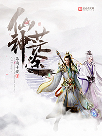 仙帝归来云青岩最新章节，英雄归来，命运交响启幕