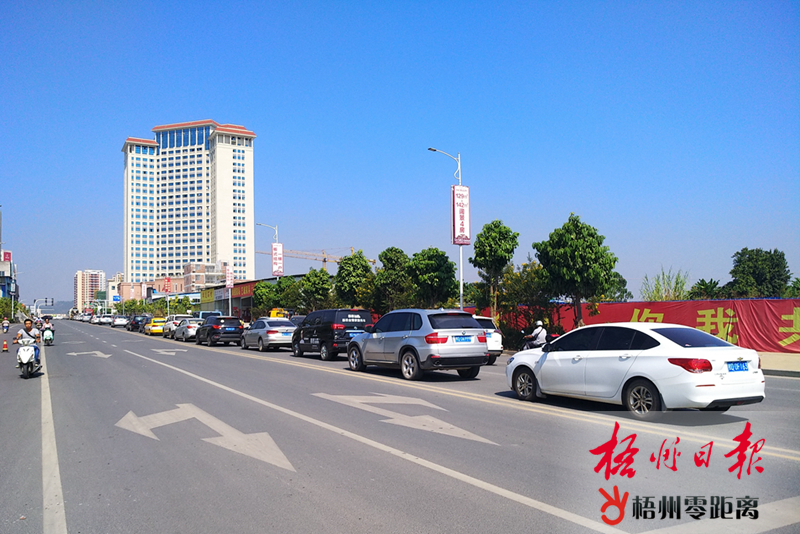 广西梧州最新新闻报道，活力城市新篇章启幕