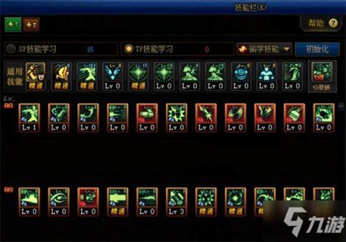 大枪最新加点攻略，引领战斗新潮流的技巧掌握