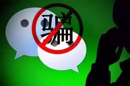 透明LED显示屏 第153页