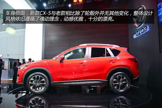 最新CX5,引领未来驾驶新纪元探索