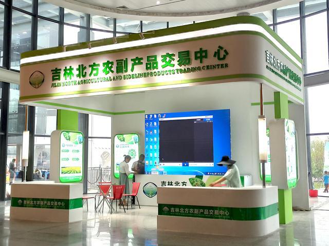 透明LED显示屏 第143页