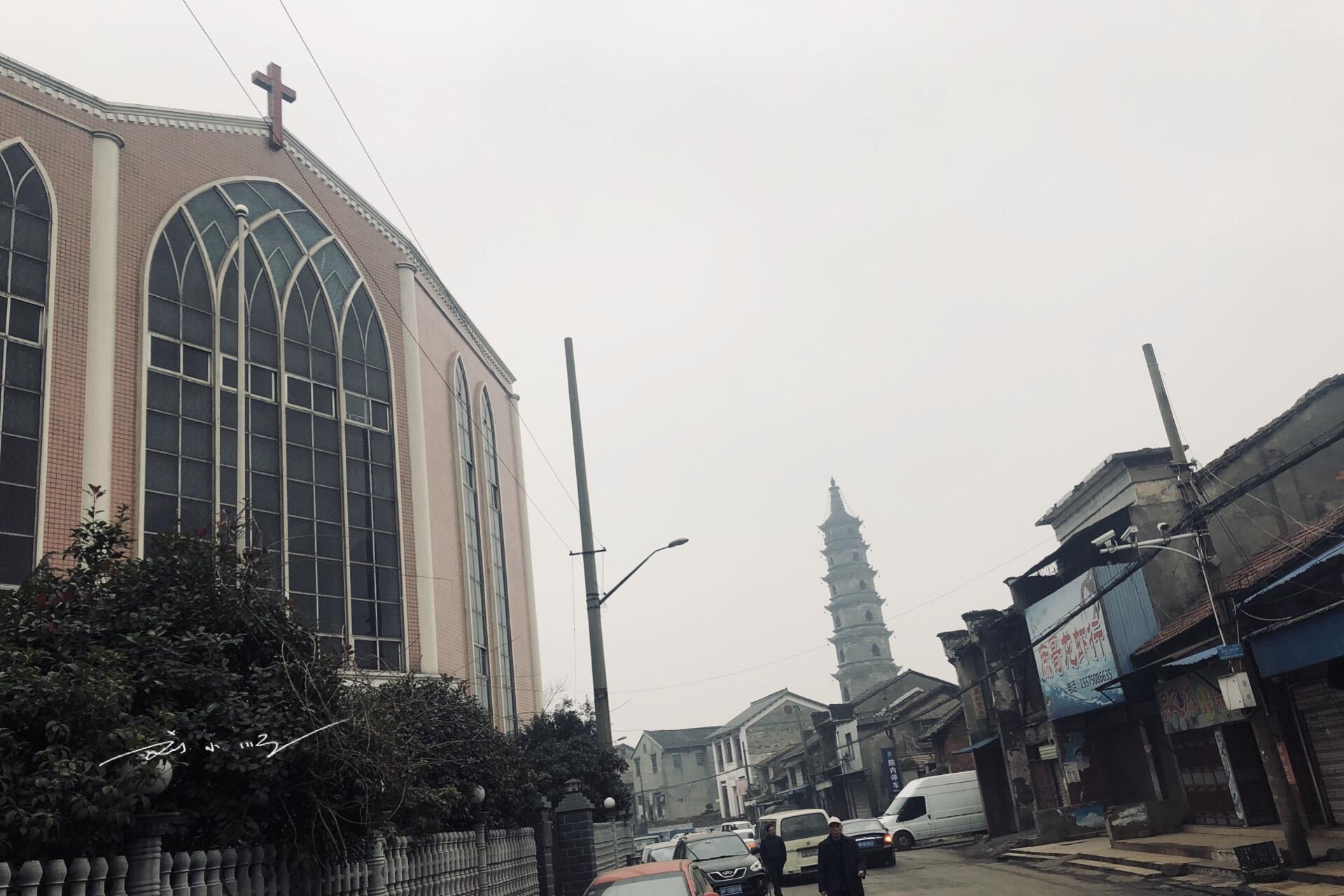 铝基覆铜板 第137页