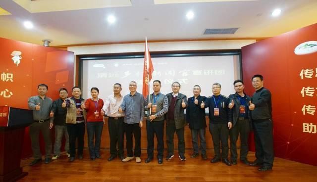 清远市新闻速递，城市新活力与发展稳健前行