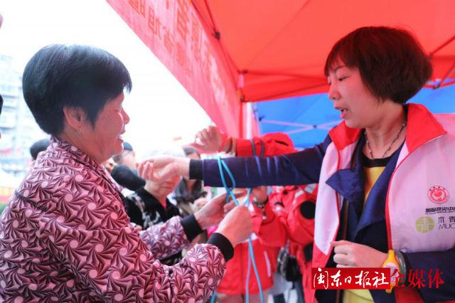 佛山市镓友电子 第127页