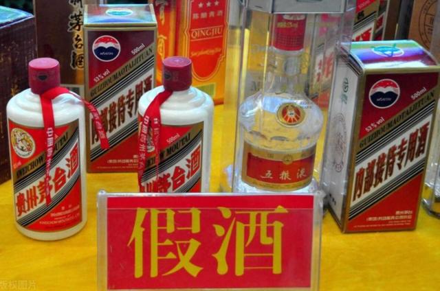 白酒产业最新动态，市场趋势深度解析与新闻速递