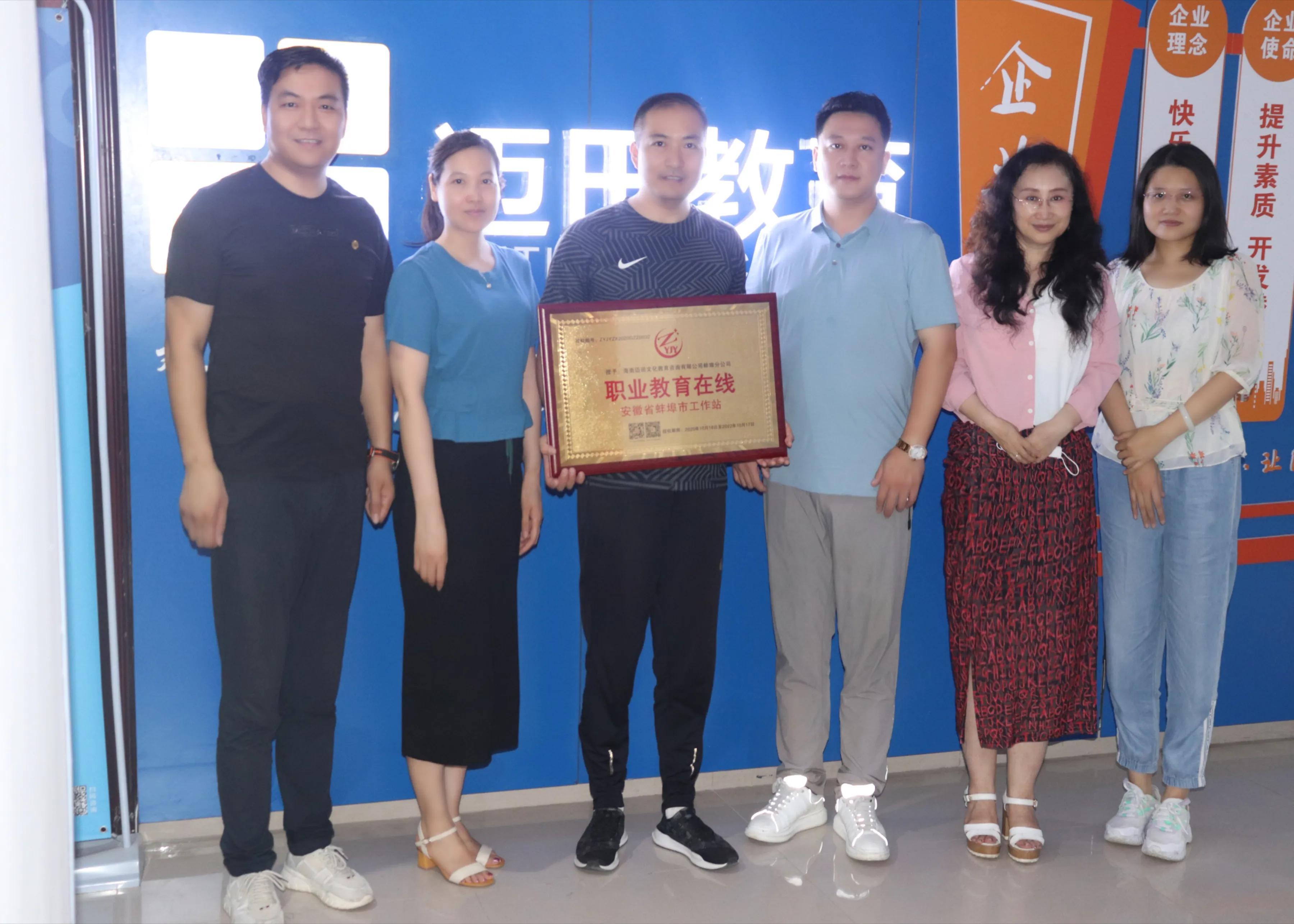 透明LED显示屏 第114页