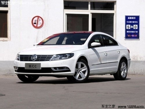 最新款CC引领未来科技魅力,成为时尚潮流新宠