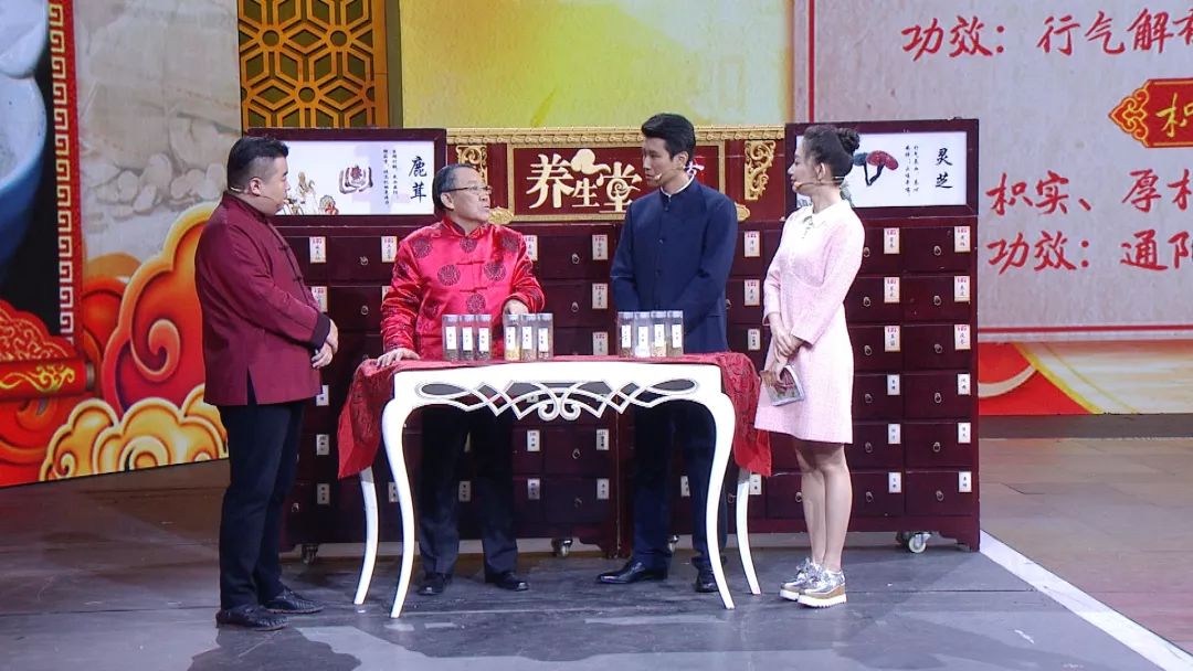 最新养生堂,探索健康生活的无限潜力