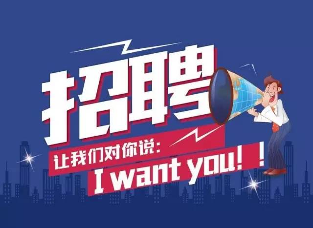 平潭兼职招聘最新信息，探索新机遇，共筑美好未来