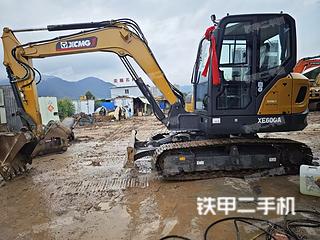 佛山市镓友电子 第98页