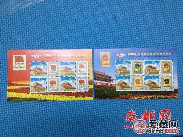 河北邮币卡市场最新动态与未来展望,最新消息及市场发展趋势分析