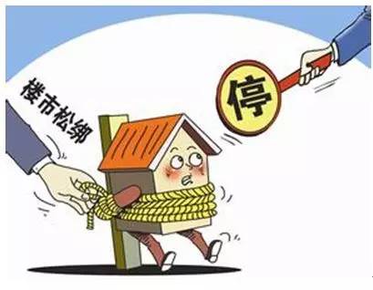 玻璃基覆铜板 第73页