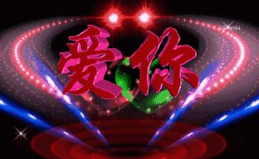 透明LED显示屏 第87页