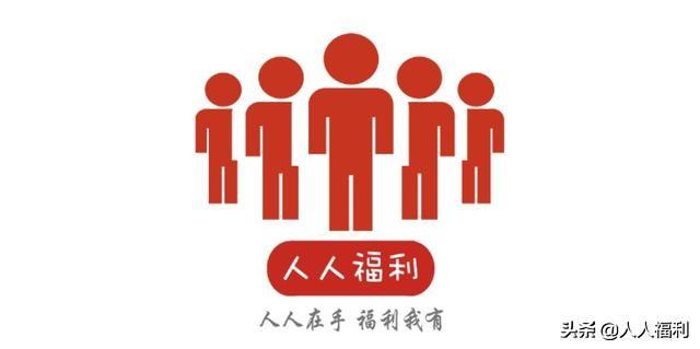最新简报,引领时代潮流,激发无限潜能
