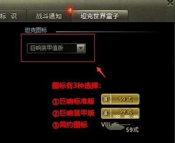 透明LED显示屏 第72页