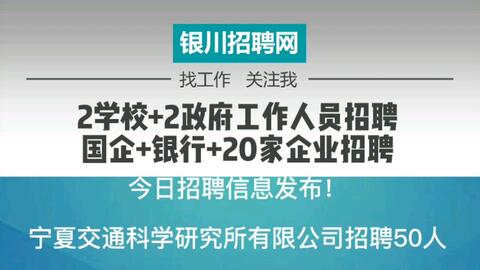透明LED显示屏 第66页