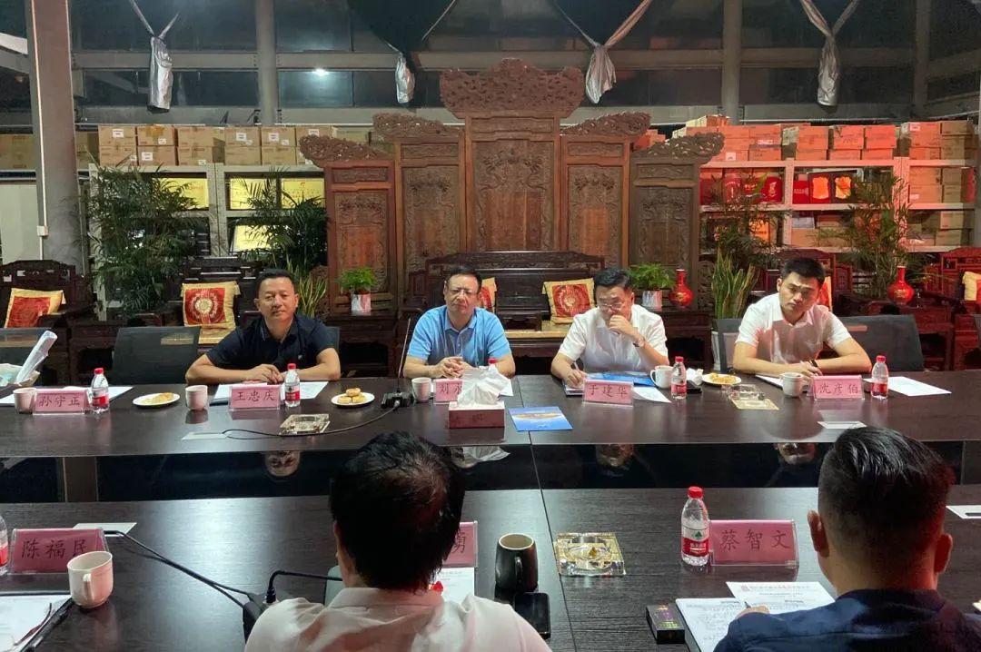 天目药业创新研发引领健康产业蓬勃发展,最新消息一览