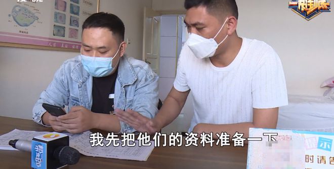 长沙医托最新动态揭秘,背后的故事与公众防范策略