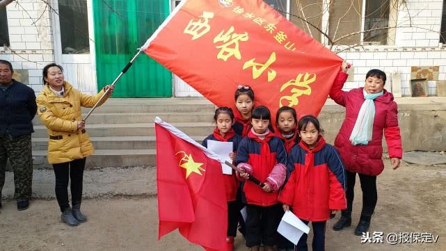 保定徐水新闻速递,城市发展与人文风采的展现