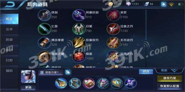 玻璃基覆铜板 第51页