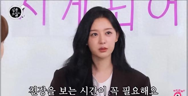 金智媛最新动态,闪耀星光,引领时尚潮流之巅