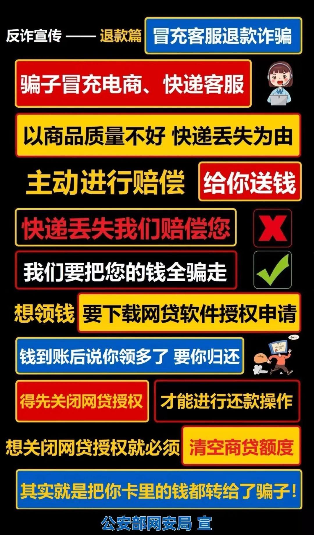 最新广告牌，创意与吸引力的完美融合展现独特魔力