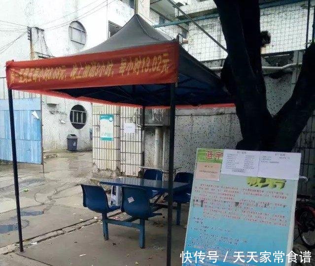 铝基覆铜板 第50页