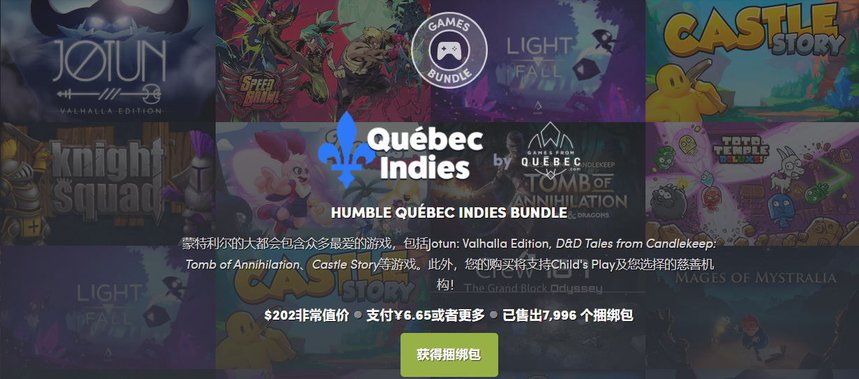 透明LED显示屏 第44页