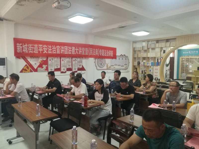 佛山市镓友电子 第42页