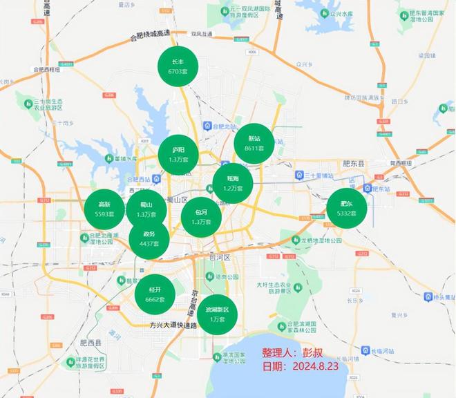 合肥政务区未来蓝图揭秘，最新规划展望发展之路