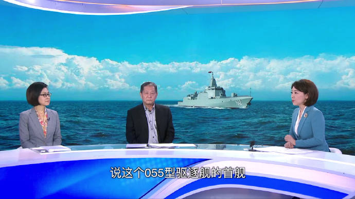 透明LED显示屏 第36页