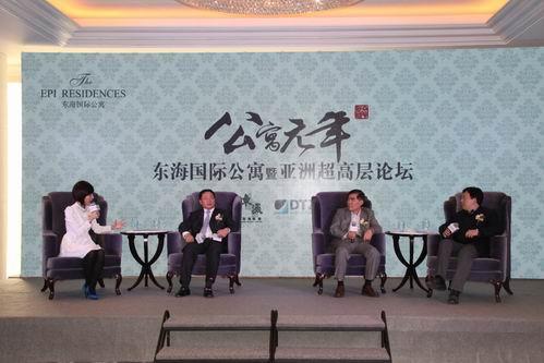 深深房最新动态，引领房地产未来新篇章