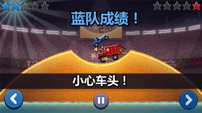 透明LED显示屏 第23页