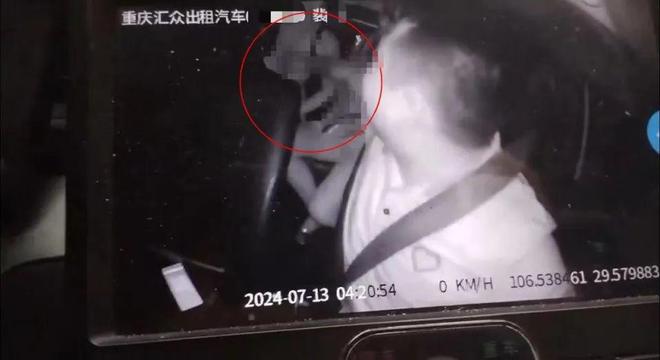 最新猥亵视频揭秘，真相探究与应对之策