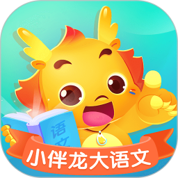 小伴龙最新奇遇，奇幻之旅崭新篇章启动