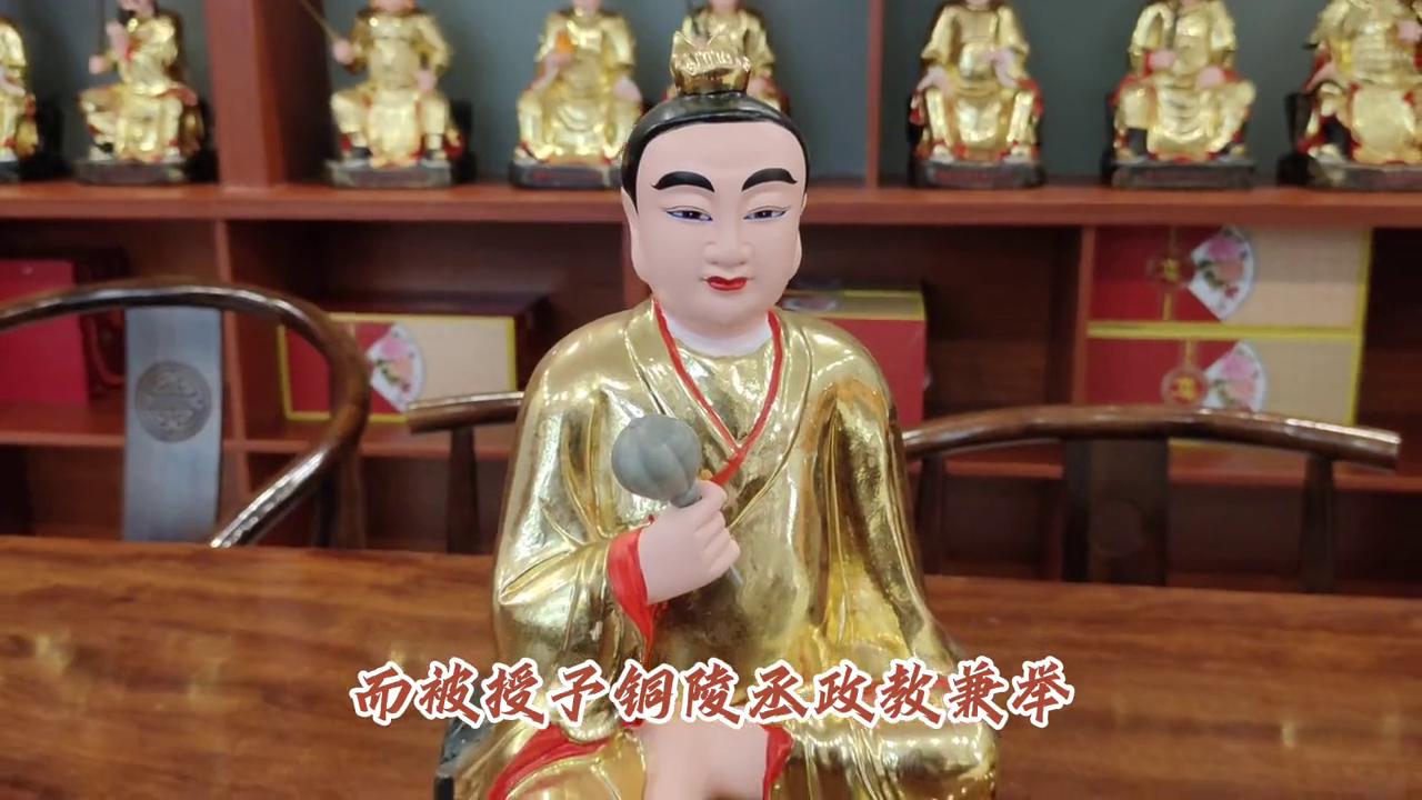 铝基覆铜板 第5页