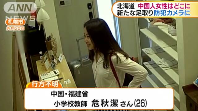 透明LED显示屏 第8页