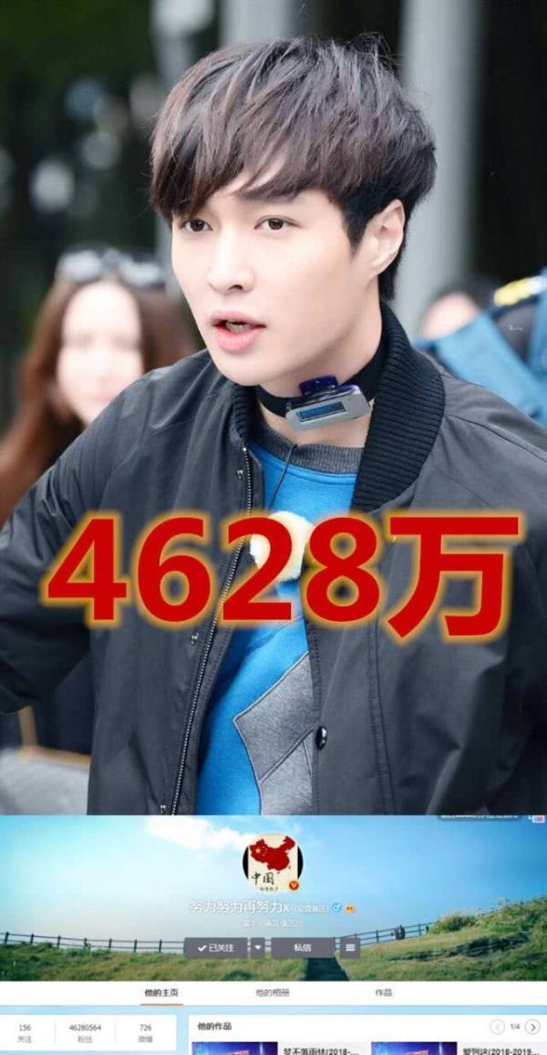 张艺兴在极限挑战第三季最新一期展现热血挑战之路